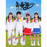 六一儿童节唐装汉服中国风演出服幼儿园男女童国潮舞蹈开幕式服装
