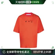 香港直邮offwhite男士，橙色t恤omaa120f21jer005-2010