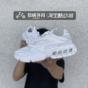 nike耐克女zoom休闲运动白色，网面气垫休闲跑步鞋cw3876-002