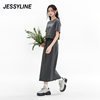 jessyline2024夏季 杰茜莱字母T恤半身裙套装 421116306