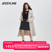 jessyline冬季女装 杰茜莱米色长款连帽羽绒服 345108421