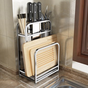 304不锈钢菜架座砧板多功能，厨房用品置物架子，菜板具收纳架