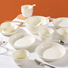 法式奶油风6-10人食套装奶白色简约碗盘汤碗组合纯色餐具2023