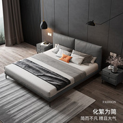 真皮床1.8米小户型卧室双人床，意式极简软包床齐边床简约婚床家具