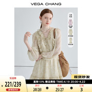 vegachang法式复古连衣裙女夏季设计感小众，小个子度假风印花裙子