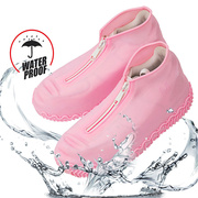 防水拉链硅胶鞋套防雨防滑加厚耐磨户外便携成人儿童雨鞋脚套