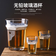 巨型精酿小麦啤酒杯比利时福佳专用杯子超大号容量扎啤杯玻璃商用