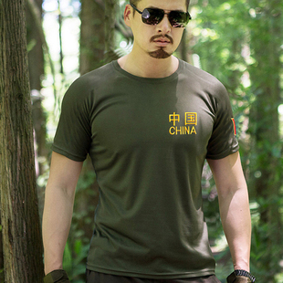 速干训作服中国红旗短袖，t恤男款，军迷半袖老兵夏季体恤体能运动服