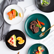 北欧陶瓷西餐盘家用牛排叉盘子套装创意网红餐具菜盘圆形早餐盘