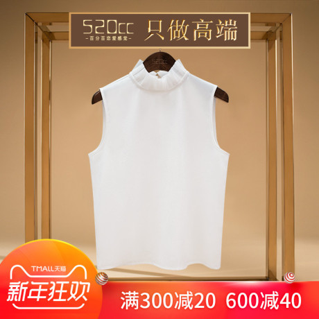 女雪纺假领