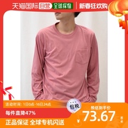 日本直邮Ranan男士T恤粉色长袖圆领日常优雅气质休闲舒适