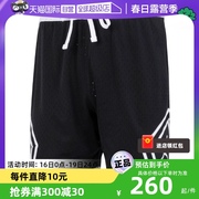 自营Nike耐克篮球短裤男裤透气快干运动裤AJ健身训练裤DX1488