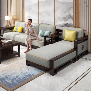 新中式实木沙发组合冬夏两用现代转角贵妃布艺沙发小户型客厅家具