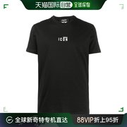 韩国直邮DSQUARED2短袖T恤男S79GC0010S23009 980 black