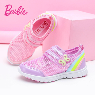 芭比童鞋儿童运动鞋女童网鞋2024夏季透气网面休闲鞋女童鞋子