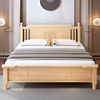 床现代简约实木双人，卧室主卧单人床1.5米1m2大床小户型新中式床架