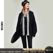 havva2023冬季毛衣外套女设计感拼接假两件连帽针织开衫l87170