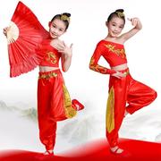 儿童少年志舞蹈表演服中小学生红色舞，台服古典扇子舞民族演出服装