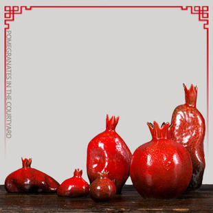 雨彤景德镇陶瓷摆件花器红色石榴瓶，桌面台上装饰结婚家居家装饰品