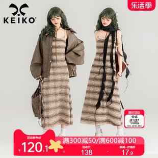 keiko条纹吊带针织连衣裙2024春夏，甜辣妹修身显瘦包臀长裙背心裙