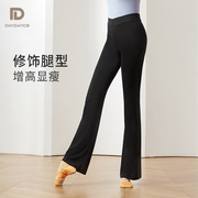 舞蹈喇叭裤女现代舞练功裤莫代尔古典舞，黑色瑜伽训练跳舞形体裤子
