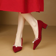 红色新娘婚鞋女粗跟5公分小跟尖头珍珠浅口单鞋，配礼服伴娘高跟鞋