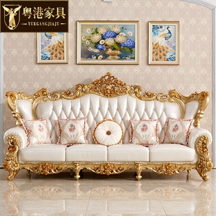 欧式沙发美式全实木雕花真皮沙发，大户型u型，客厅整装组合别墅家具