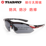 tubrorf08骑行偏光眼镜骑行眼镜带5片眼镜片户外运动眼镜