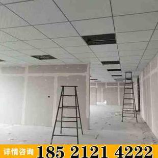 轻钢龙骨吊顶隔墙，隔音矿棉板石膏板办公室厂房，上海地区施工安装