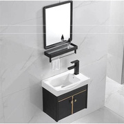 卫生间悬空挂式家用一体，盆濑组合小型台面洗手盆，台式浴室柜洗衣池