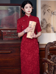 新中式红色旗袍新娘敬酒服结婚礼服，订婚连衣裙2023春夏复古民国风