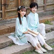 儿童汉服国学服中小学生三字经服装书童古装中国风唐装朗诵演出服