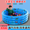 海洋球池儿童室内波波池家庭婴儿小孩玩具充气可折叠软包球池围栏