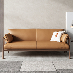 北欧全实木皮艺沙发小户型，客厅日式直排简约现代双三人位沙发组合