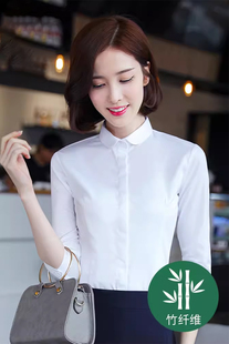 百搭七分袖职业女士白衬衫，弹力韩版修身ol圆领，中袖衬衣正装工作服