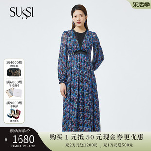 SUSSI/古色24春商场同款蓝色圆领印花长袖中长款度假风百褶连衣裙