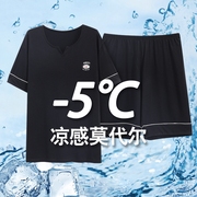 5XL凉感莫代尔短袖短裤睡衣男夏款胖子特大码220斤黑色冰爽两件套