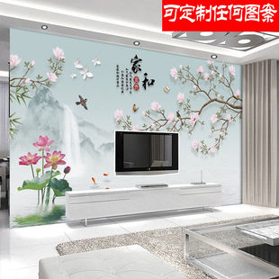 3d电视背景墙壁纸5d现代中式家和立体壁画，影视客厅装饰墙布定制