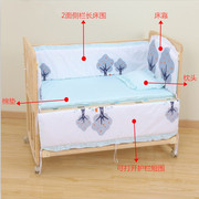 婴儿床围垫床品套件全棉婴儿床帏宝宝床垫上用品纯棉可拆洗五件套