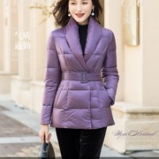 2022轻薄短款羽绒服女紫色，收腰显瘦小个子白鸭绒(白鸭绒，)修身冬装外套女士