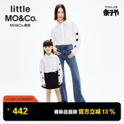 亲子装 little moco童装24春装男女童纯棉爱心长袖白衬衫衬衣