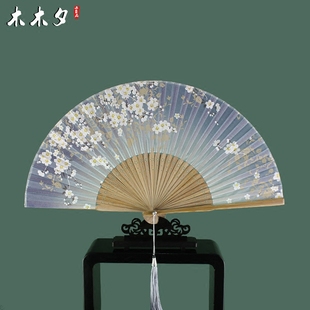 木木夕扇子折扇女式中国风，古风古典折扇日式工艺扇樱花折叠小扇子