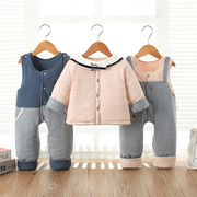 冬季婴儿棉衣套装加厚3-6-12月男女宝宝棉服背带裤三件套圆领休闲