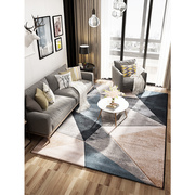 美尔i居ns风北欧地毯客厅现代简约茶几垫轻奢家用免洗卧室床边毯