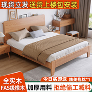 床双人床实木床简约现代1.2米单人床出租房，用1.5米橡木床单人床架