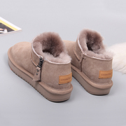 时尚短筒雪地靴女加绒短靴子冬季防滑一脚蹬拉链低帮保暖棉鞋