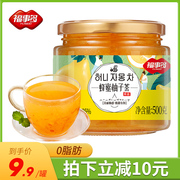 福事多蜂蜜柚子茶柠檬茶百香果茶冲泡水喝的水果茶冲饮果酱罐装