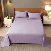 2023简约素色加厚全棉32支磨毛单品床单浅紫色，纯棉暖感被