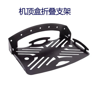 机顶盒挂架路由器收纳置物托盘挂墙上通用数字DVD壁挂支架