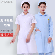 朵朵双冠白色护士服长袖冬装圆领，粉色蓝色美容服药房，白大褂医护服